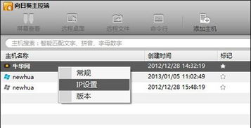 電腦軟件教程 探索計算機軟件設(shè)計的基礎(chǔ)與實踐
